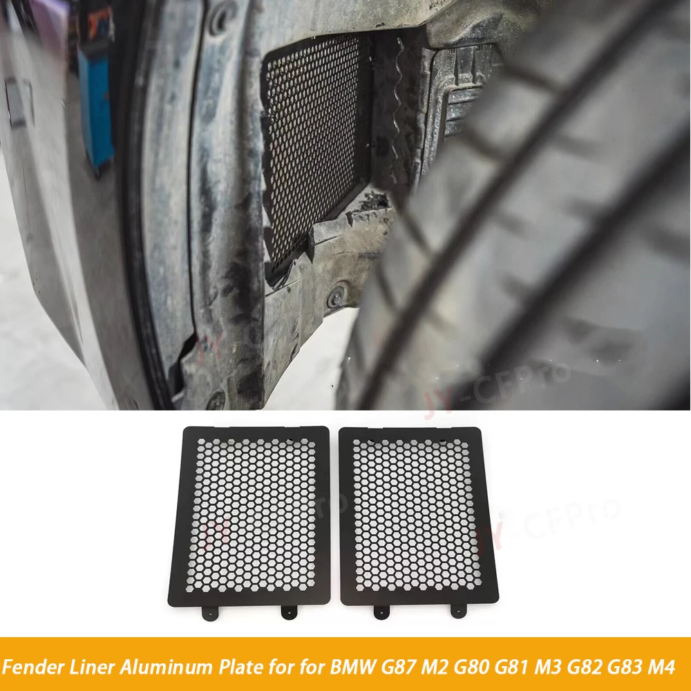 2PCS Aluminum Plate lightweight  0.3cm thick Racing Enhanced Clearance Front Fender Liner for BMW G87 M2 G80 G81 M3 G82 G83 M4