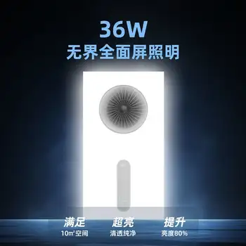 10 best sales 浴室の換気扇と照明 - №9