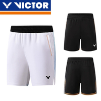 VICTOR Men's and Women's Same Badminton Shorts Sports Breathable Comfortable Loose Versatile Shorts