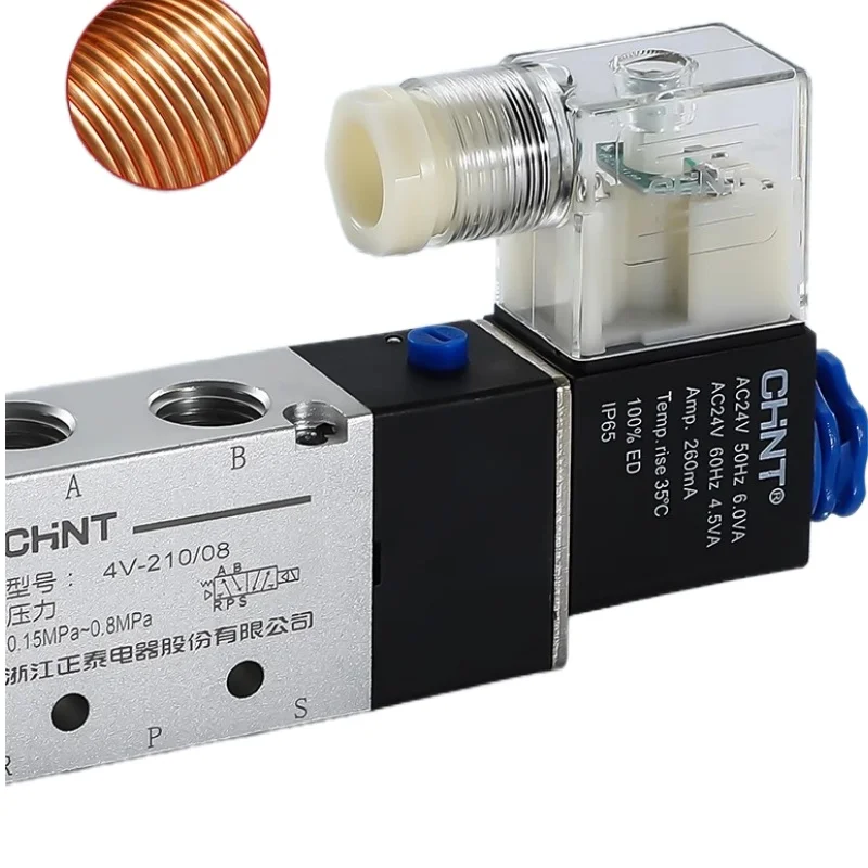 Válvula Solenoide Chint N4v210-08 válvula de control neumática de cinco vías de dos posiciones bobina 24v12v electrónica, válvula de aire AC220v DV24V
