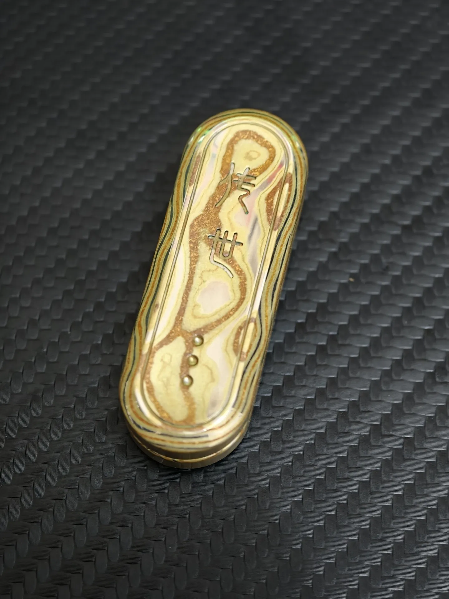 Used EDC Off Home, Handed Down on The World To Sign on The Copper Horse, EDC Push Cards, Copper Horse Lines, Metal Materials