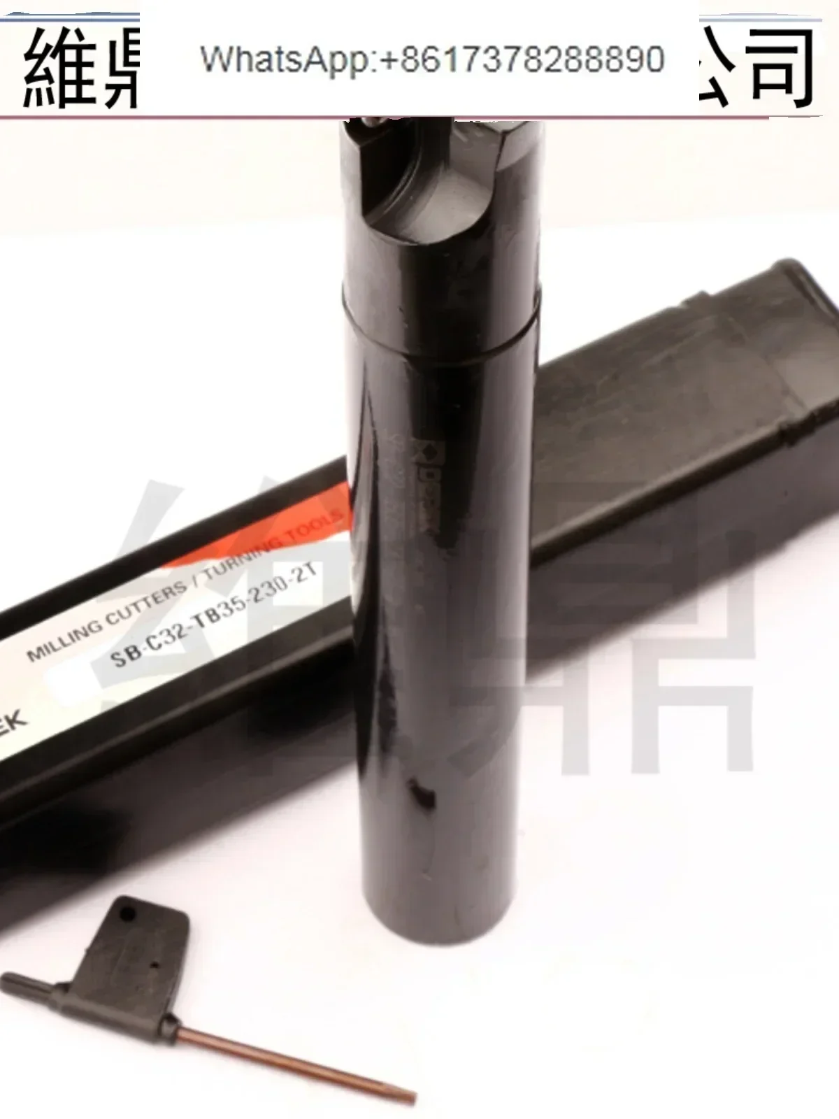 Decker imported SB double-edged fixed thick boring rod C16-TB16 17 18 19 20-110 135 160