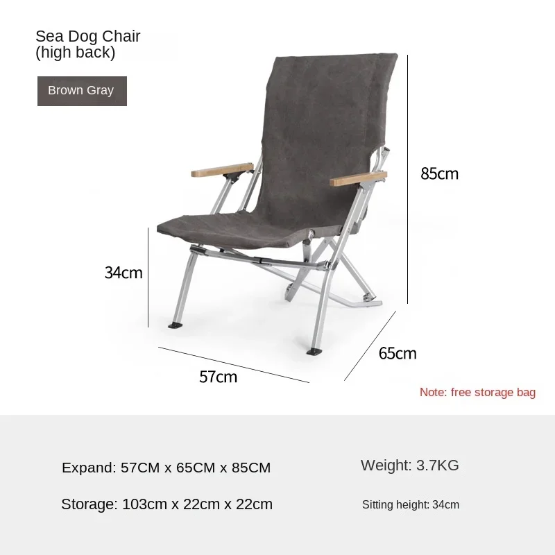 لـ Rollepannungsstuhl فور دن أوتشنخول، أنهسانجستول، فالت بار، فور جارتنر، ليتشر ستول، كامبينغ، أنجلن، جارتن موكي #5