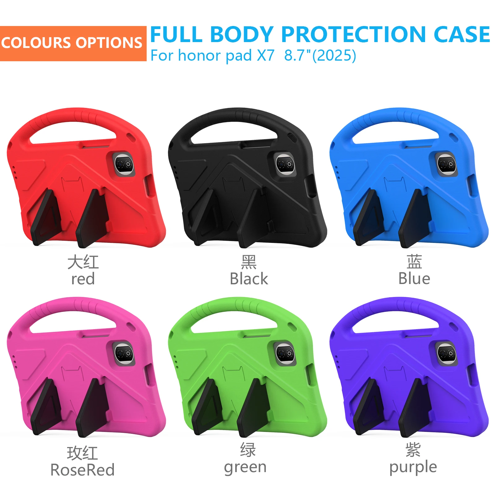 

Kids EVA Stand Case For Honor Pad X7 8.7"2025 Tablet Safe Shockproof Cover For Honor Pad 2025 Cover with shoulder straps
