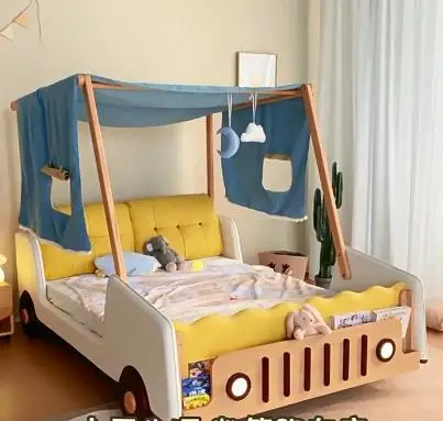 

Sports car cartoon car bed boy solid wood bed fence boy