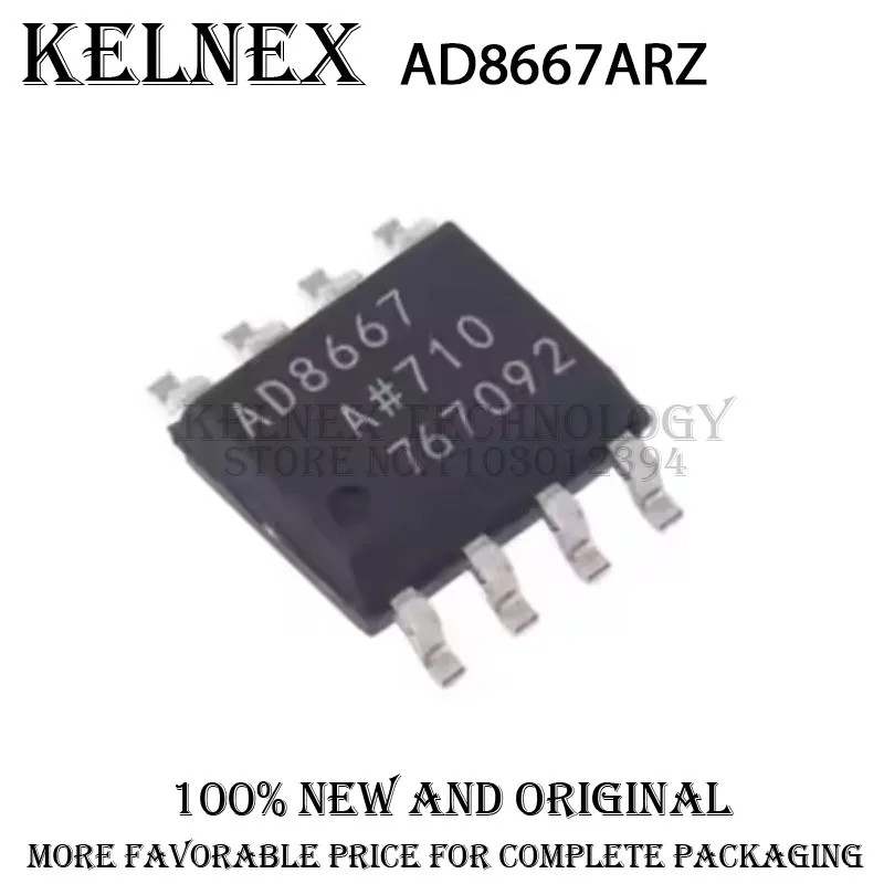 5pcs AD8667ARZ-REEL AD8667ARZ SOP8 Track-to-track dual channel Radio frequency low noise amplifier