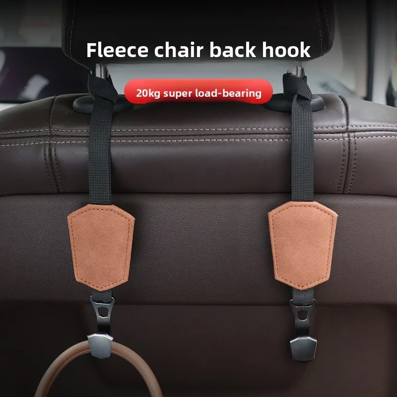 

Universal Car Hook Car Seat Back Flip Hook Hanger Headrest Rod Mount Storage Holder for Bag Pouch Clothes Storage Hanging Hooks