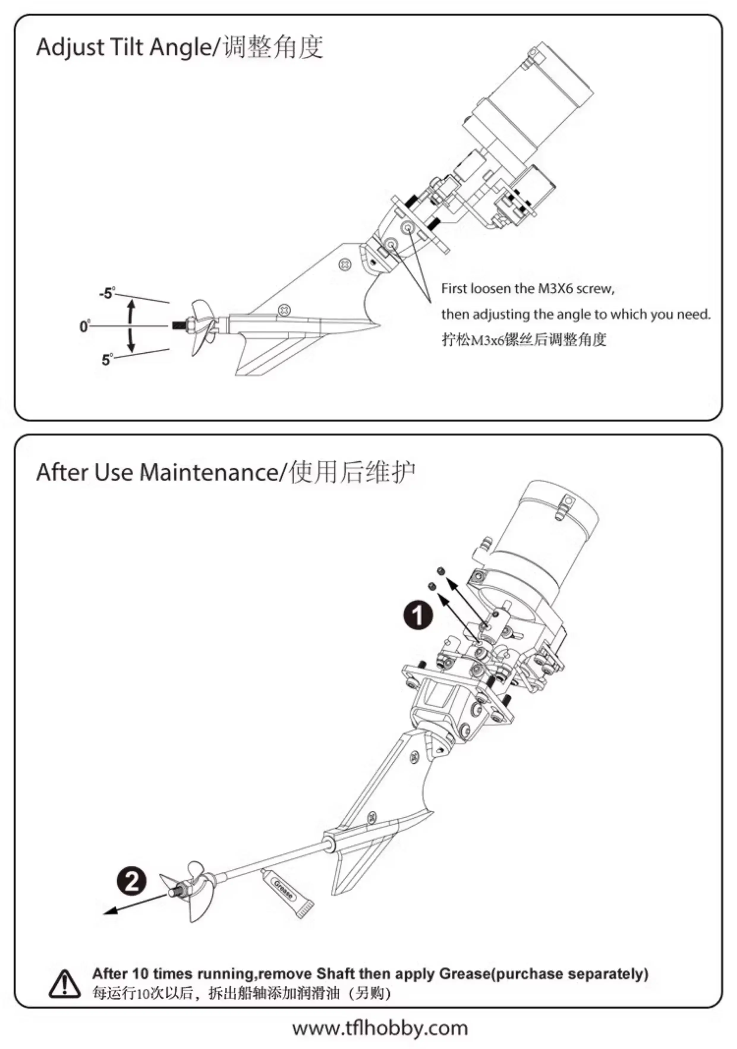 TFL Boat parts drive shaft kits for B42525 for RC Model Boat
