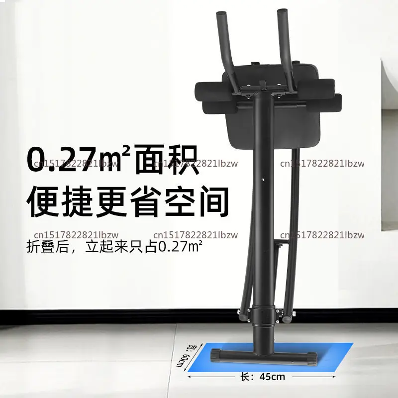 Foldable Abdominal Curl Machine, Fitness Equipment, Waist Machine, Household Double-track Abdominal Device, Body Sculpting