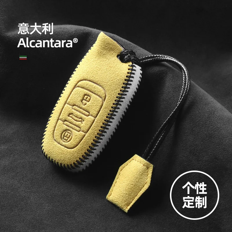 Key Case For Lamborghini Urus Huracan Aventador Smart Key Keyless Remote Entry Fob Case Cover Alcantara