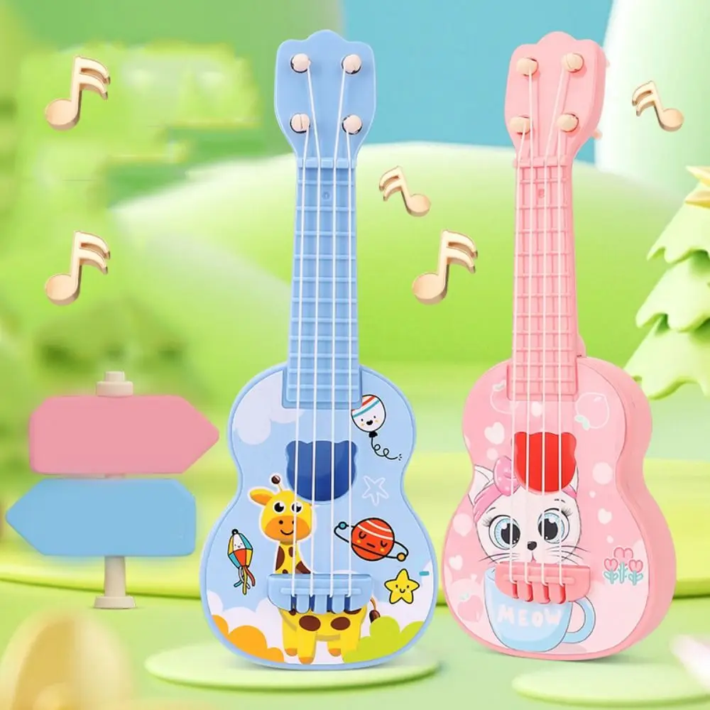 

4 Strings Simulation Ukulele Toy Cartoon Animal Adjustable String Knob Small Guitar Toy Lion Dance Playable