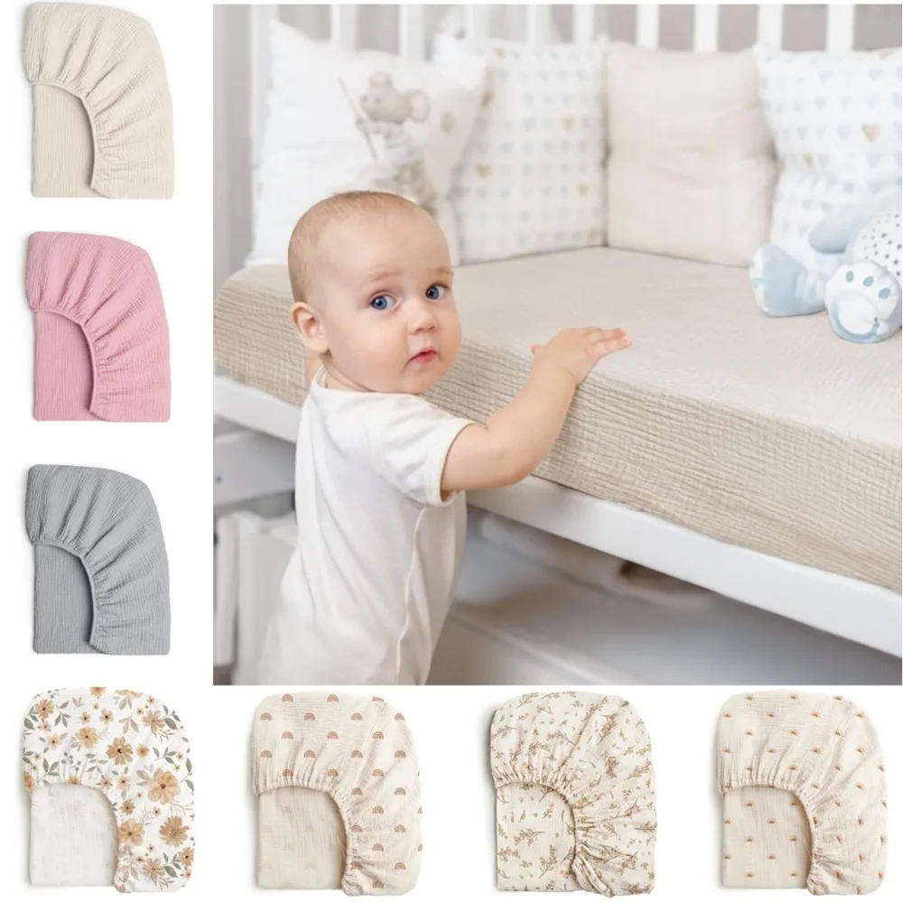 82 41CM Breathable Cotton Fitted Crib Mattress Cover Soft Solid Color Infant Bed Sheet Baby Bedding Sheets