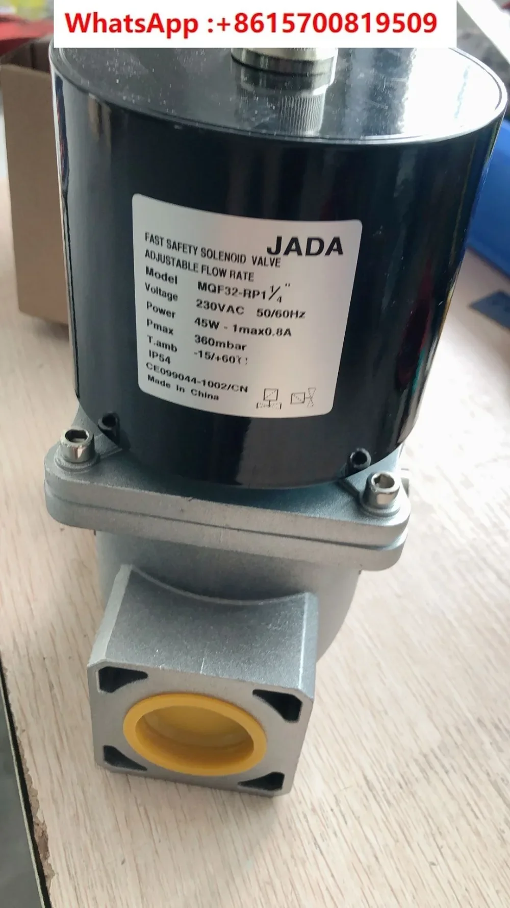 

MQF40.Quick opening and closing solenoid valve MQF32.MQF50 gas solenoid valve