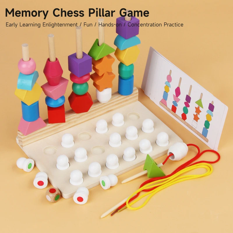 Montessori Wooden Puzzle Game Toy Children Early Educational Color Shape Matching Threading Fine Motor Skills Practice Toys Gift