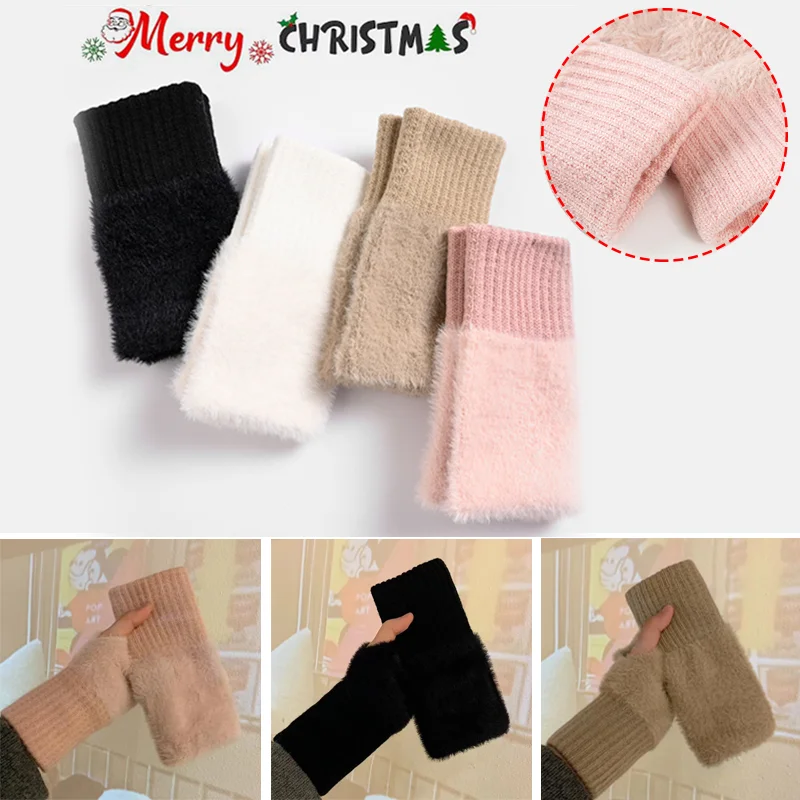 

Half Finger Knitted Motorcycle Gloves High-quality Winter Plush Guard Thickened Warm Touch Screen Gloves Motorbike Accessories