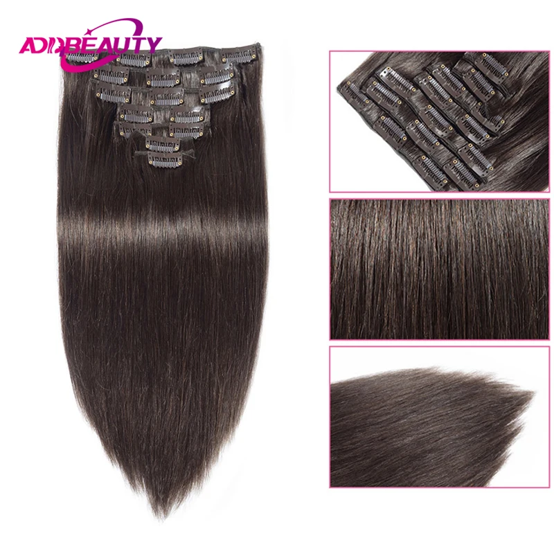 Straight Clip In Hair Extension Human Hair 70g/Set Straight Clip In Extension Full Head Brazilian Clip Hair Extension for Women