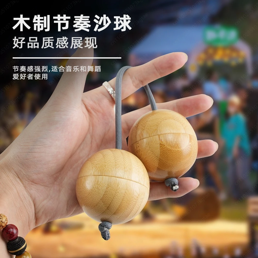 Wooden Rhythm Sandball Drum Ball Rhythm Instrument Percussion Instrument Easy for Beginners Casual Toys