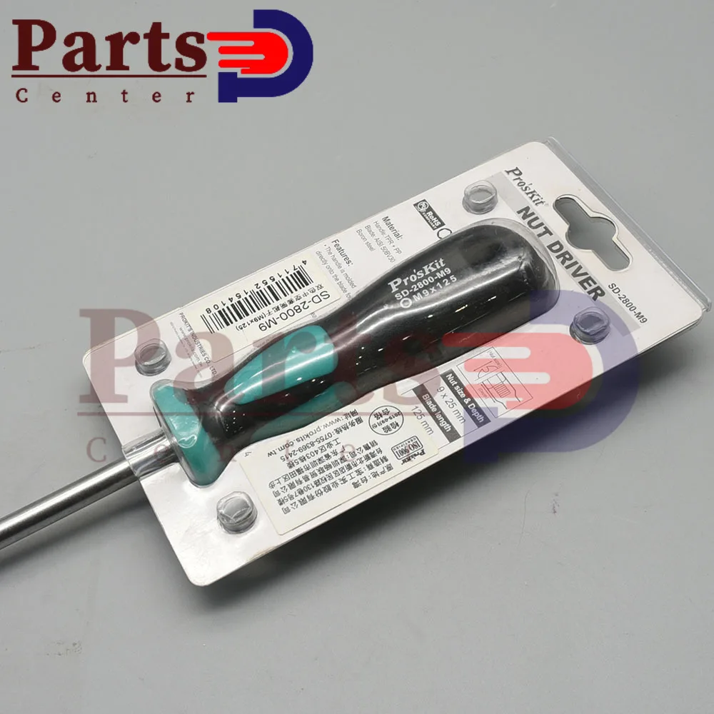 Proskit TOOL SD-2800-M9 9*25*125  Copier Repair Tool Socket Screwdriver NUT DRIVER