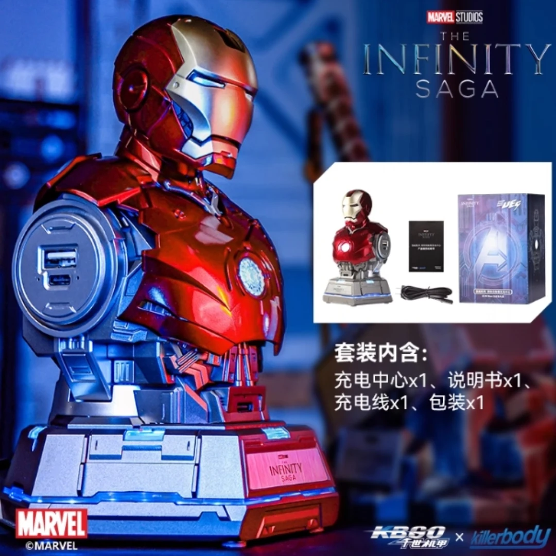 

Killerbody Iron Man Mk3 Bust с концентратором быстрой зарядки 65 Вт Marvel Avengers Светодиодная подсветка Коллекционная многопортовая зарядка USB-C в подарок