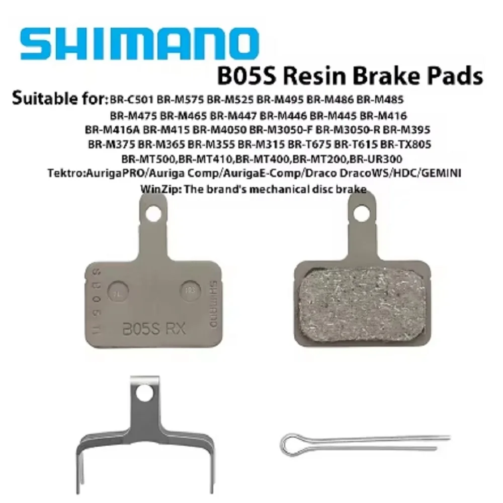 Shimano B01S B03S B…