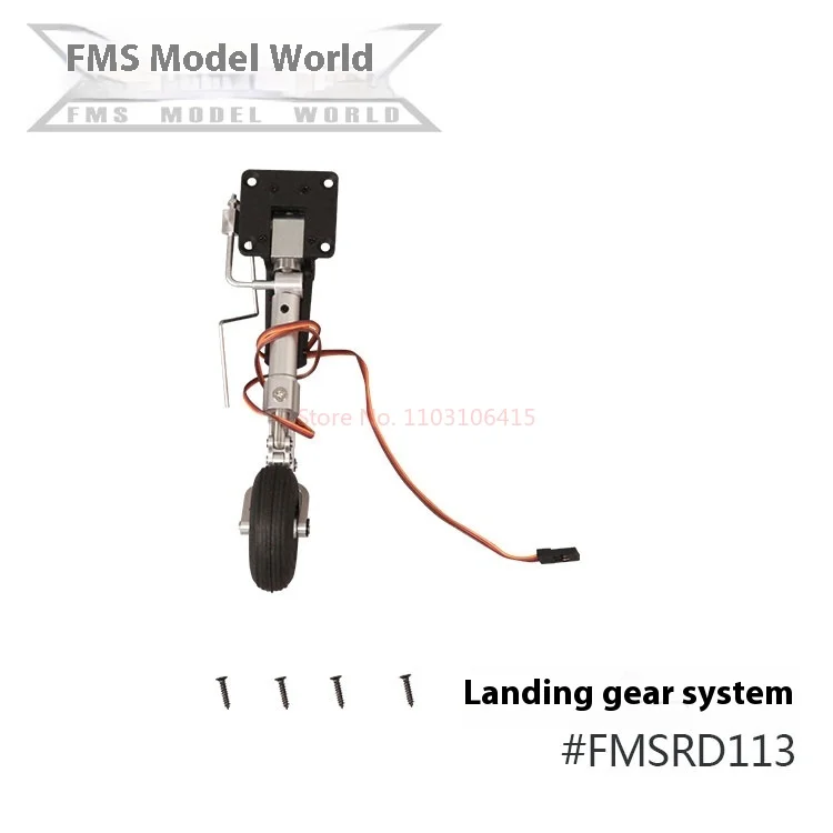 Fms 80mm aigle rouge accessoires d'origine Fuselage aile principale queue horizontale jeu de pneus train d'atterrissage bielle autocollants vis