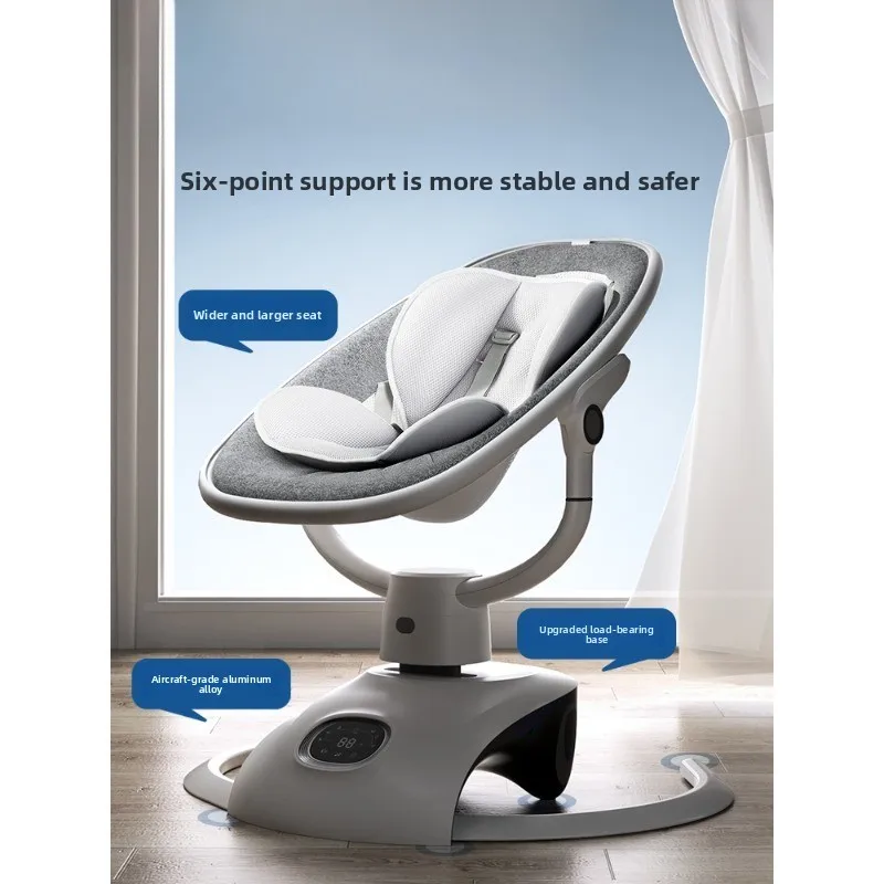 Electric rocking chair Sleeping artifact Soothing recliner Cradle bed