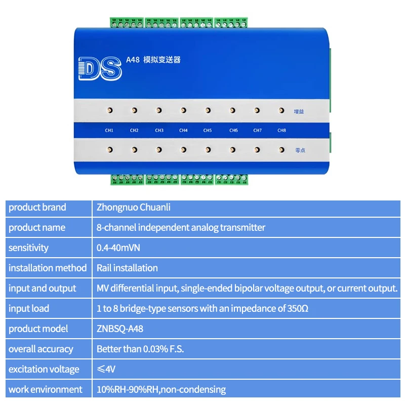 Industrial Weighing & Pressure Sensor Amplifier Module A48, 8-channel Transmitter Converts Signal to 4-20mA, 0-5V, 0-10V
