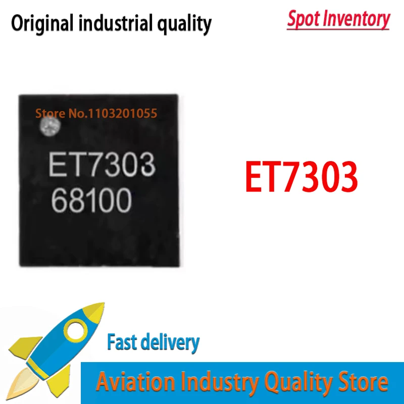 

ET7303 BGA (10 шт.) 100% новая упаковка Качество