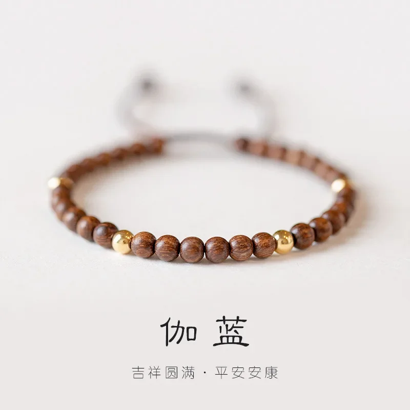 

Natural Gold Silk Sandalwood Line Ebony 14K Golden Balls Bracelet Handmade Jewelry Niche Gift Attract Lucky Beads Female Retro