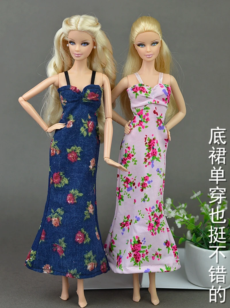 2pcs/set Pajamas Lace Costumes Lingerie Sleepwear Clothes For Barbie Dolls Long Dresses Doll Accessories Kids Toys view 6