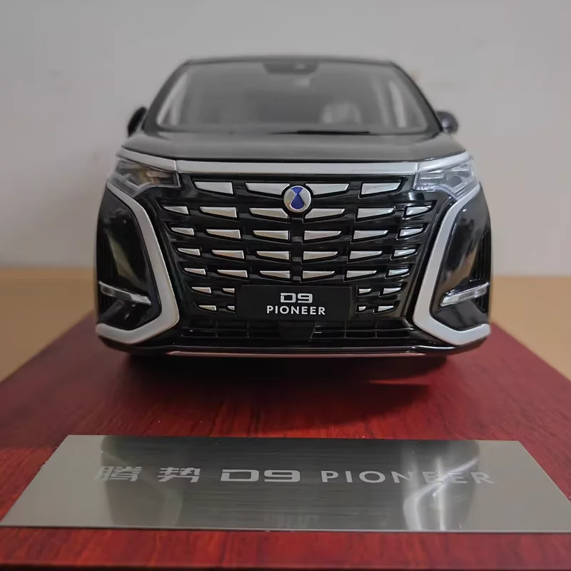 دييكاست 1:18 مقياس الأصلي BYD Denza D9 الطاقة الجديدة مركبة أعمال MPV سبيكة سيارة نموذج تحصيل لعبة هدية تذكارية العرض #4