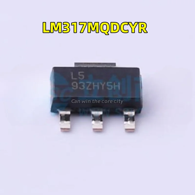 

50 PCS / LOT New LM317MQDCYR screen printing L5 package SOT-223 three-end adjustable linear voltage regulator original