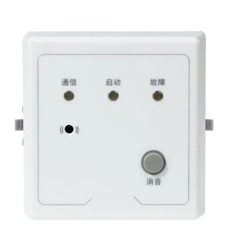 Electrical SCK920-K fire door monitoring module