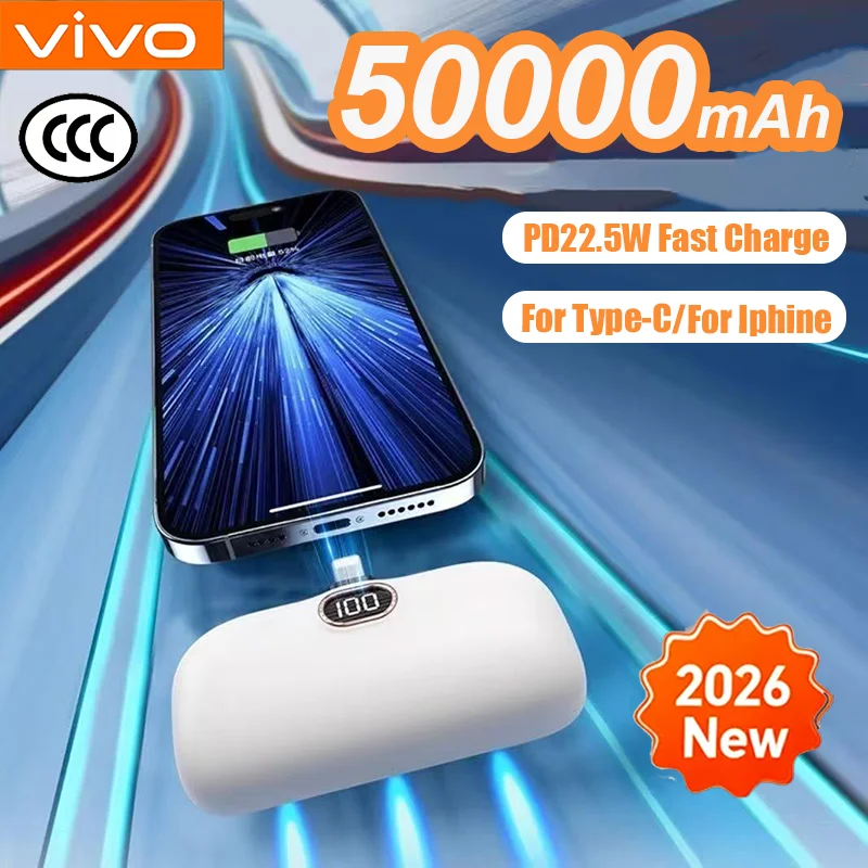 

Портативное зарядное устройство VIVO Mini Power Bank 50000 мАч с быстрой зарядкой для iPhone 16, 15, 14, Xiaomi, Samsung, Poco. Внешний аккумулятор.