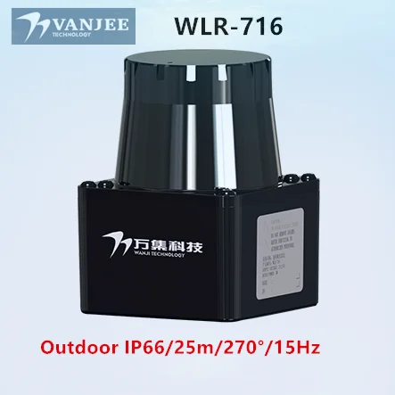 WLR-716 Robot navigation obstacle avoidance liDAR for SR and AMR in outdoor high vibration, rain and fog weather environment