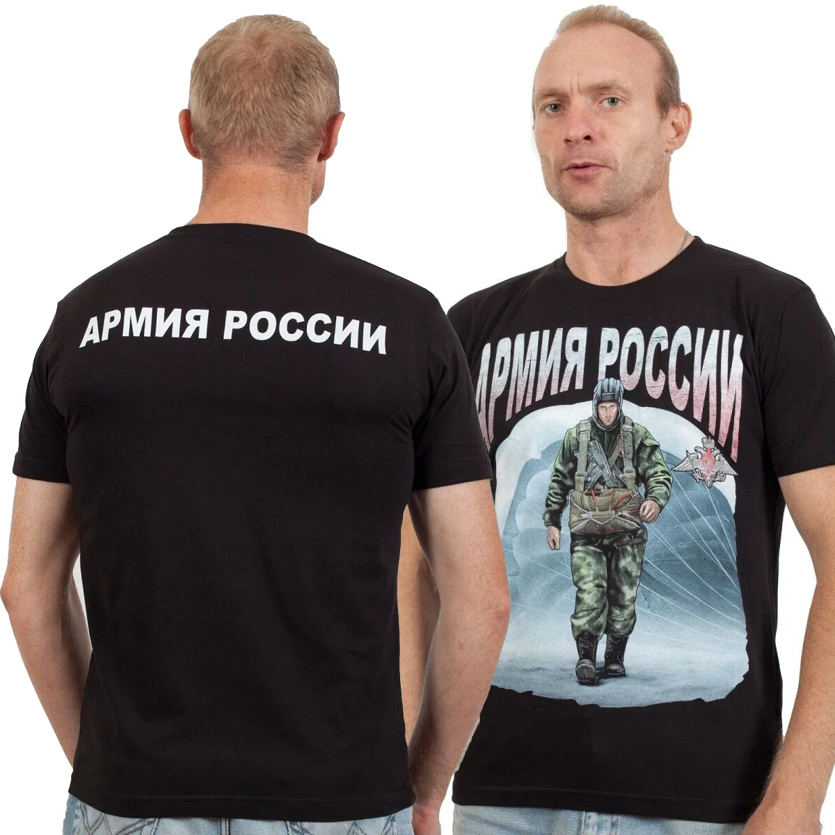 Russian Elite Force VDV Airborne Troops Paratrooper T Shirt. Short Sleeve 100% Cotton Casual T-shirts Loose Top Size S-3XL