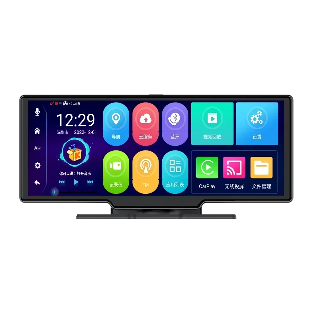 10.26 Inch 4+64GB Android 10 Auto Car DVR 4G WiFi ADAS Dashboard Dash Cam GPS Navi Carplay Rearview Mirror Camera Video Recorder