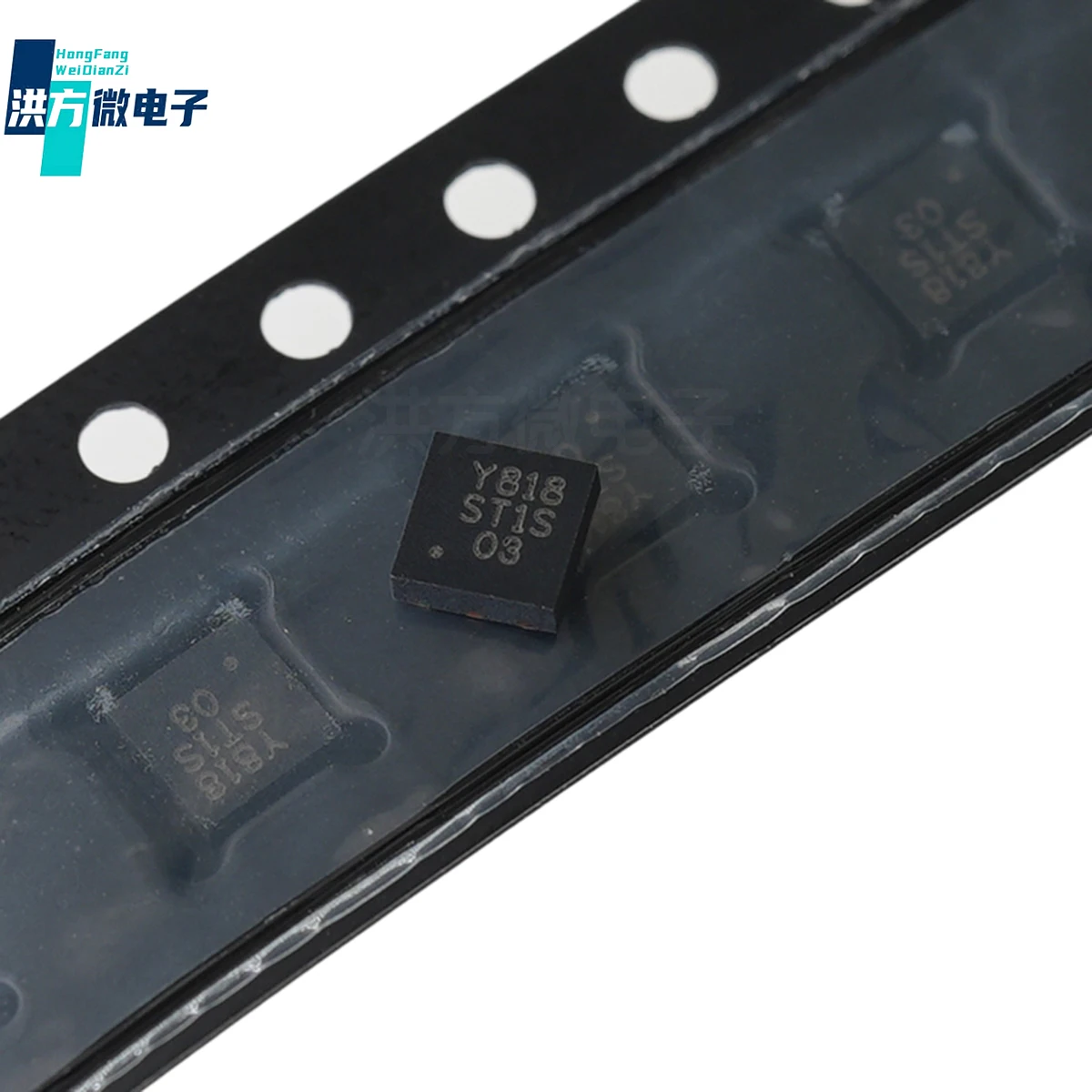 5PCS Origin, DC-DC power chip adjustable 3V~16V 800mV~13.92V step-down type DFN6D (3 x 3 mm)：ST1S03PUR