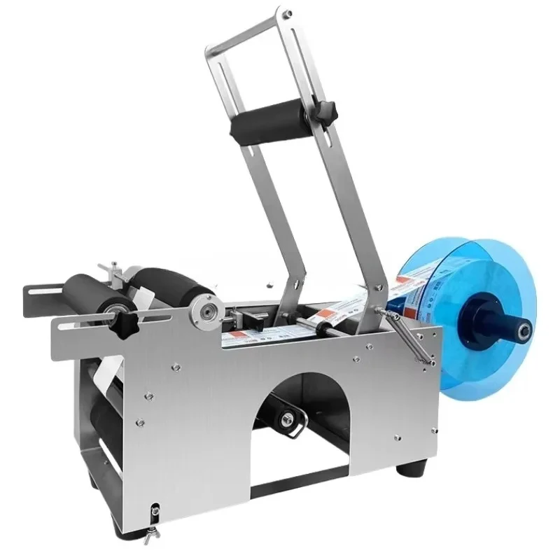 

High Precision Round Bottle Leling Hine