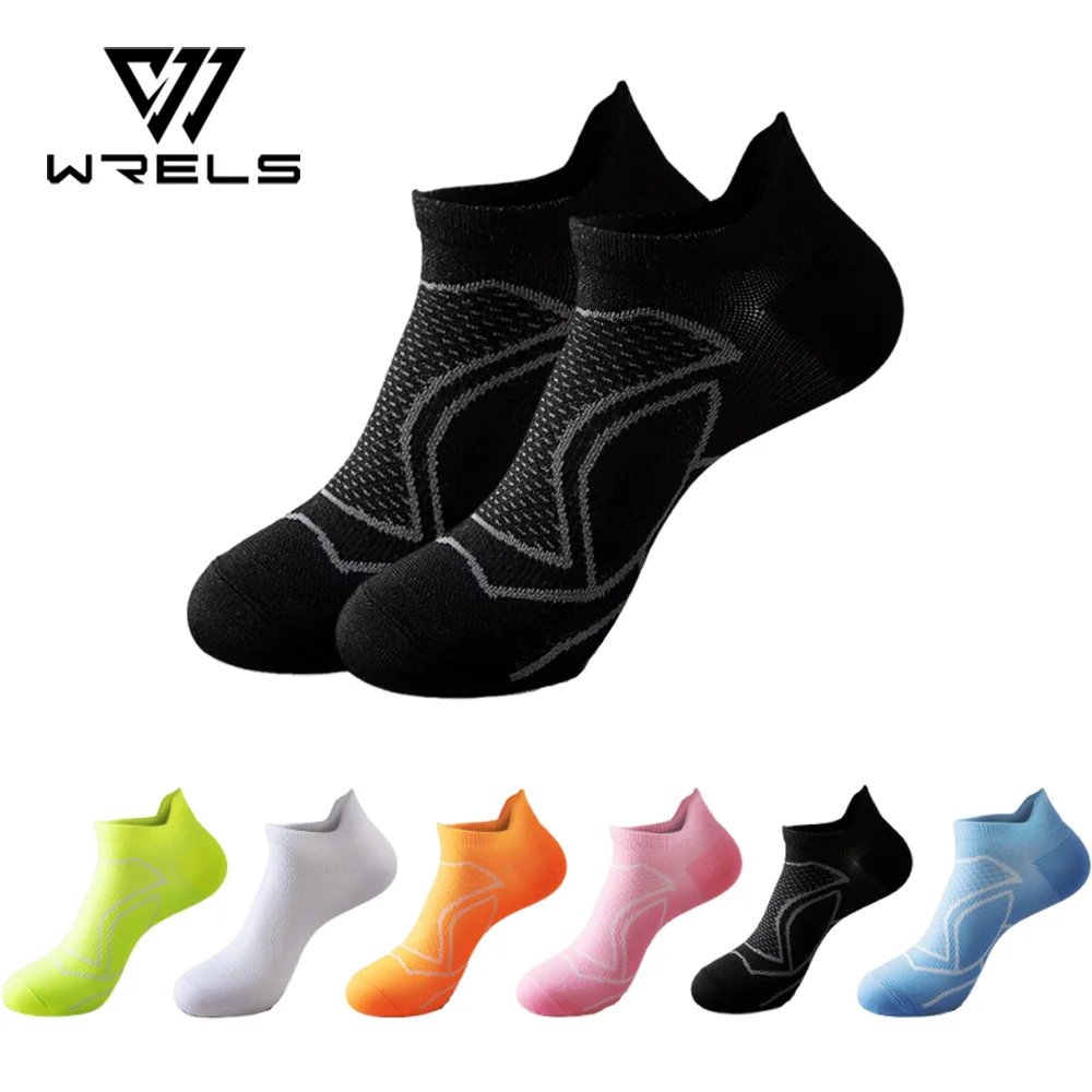 WRELS 1/2/3 Paar Schnelltrocknende Stoßdämpfende Marathon-Sportsocken Atmungsaktive Rutschfeste Herren- und Damen-Outdoor-Fitness-Laufsocken