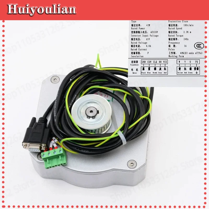 For KONE Otis Elevator Door Motor PM61842 81855D 61855D, Permanent Magnet Synchronous Motor Compatible Spare Part