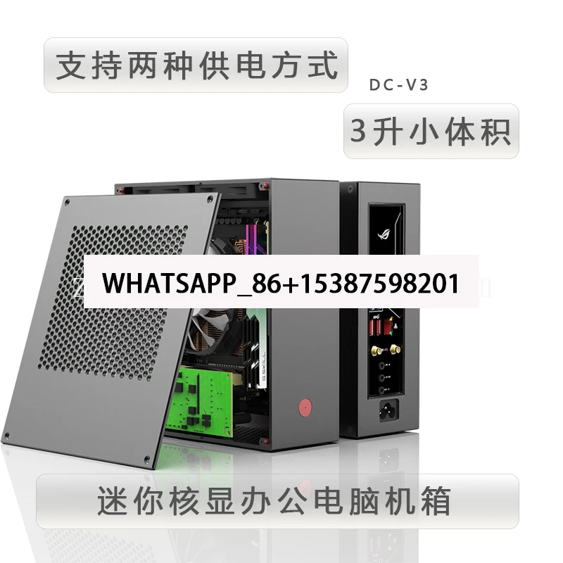 

BC Spot Lzmod 3-liter mini DC-V3 core display DC power supply itx