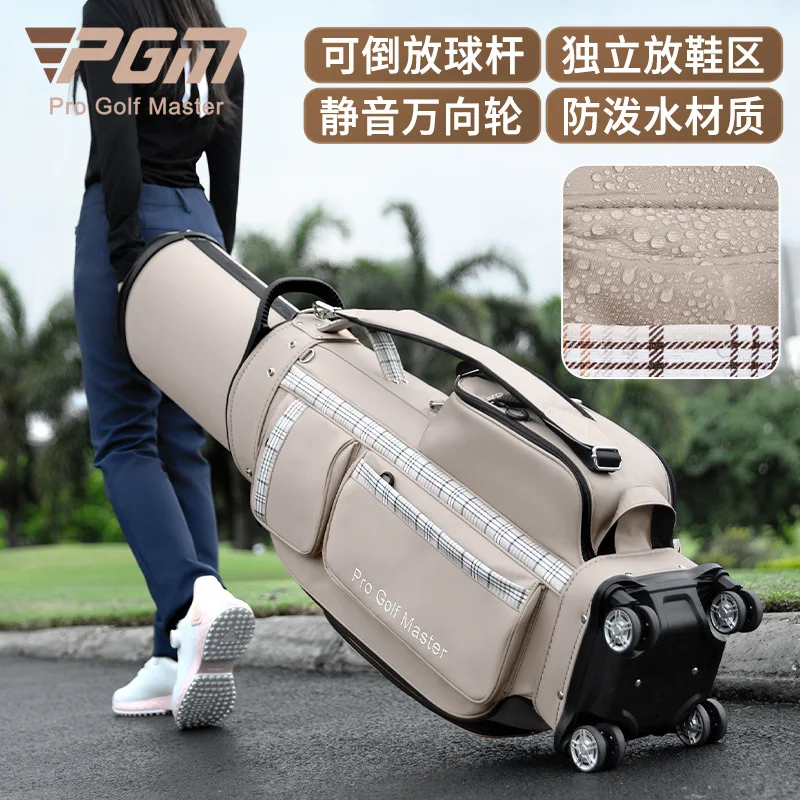 PGM Golf Bags Women Air Checked Waterproof Hard Shell Telescopic Four-wheel Aircraft Club Bag QB181