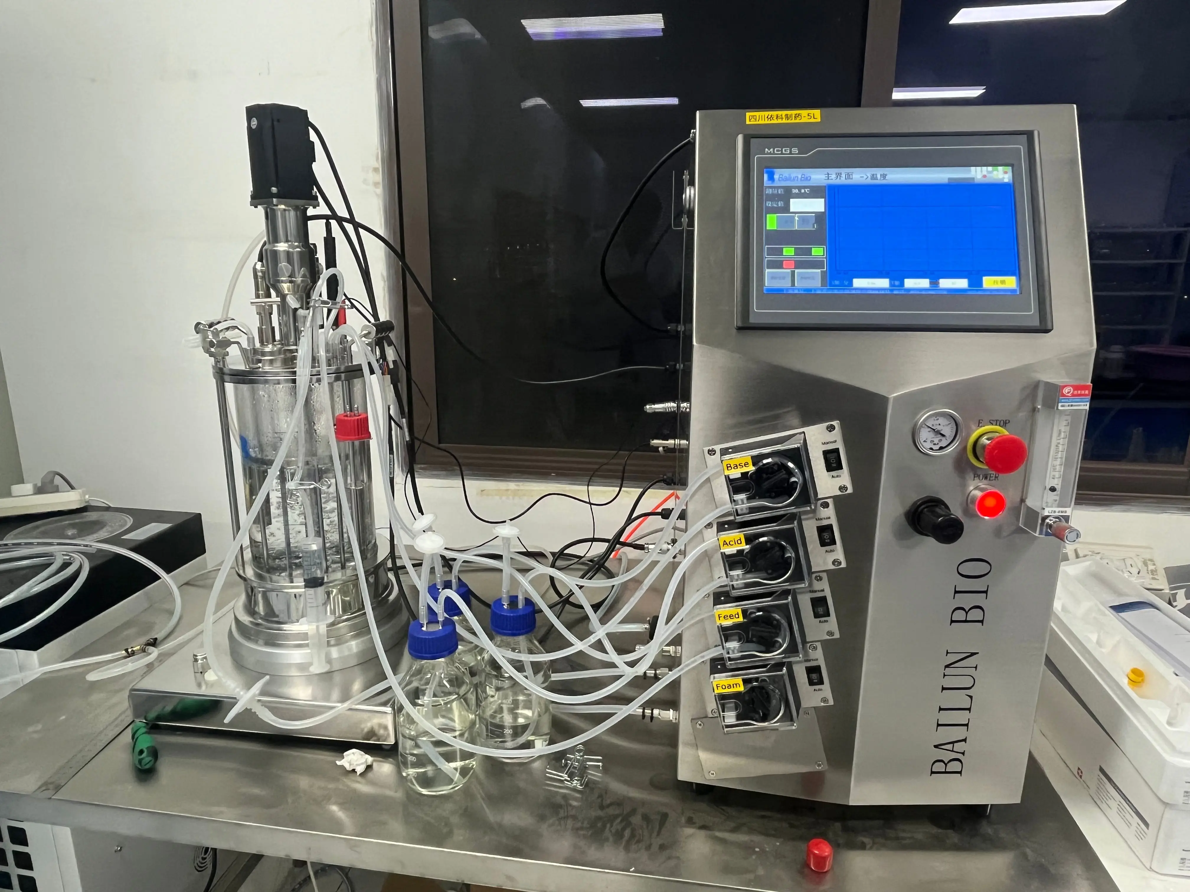 10L bench top glass bioreactor easy operation off sterilization with temperature control