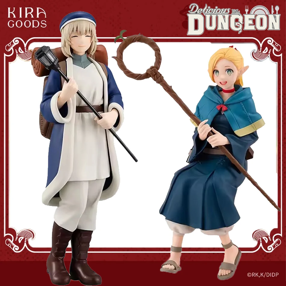 Figura de chica de Anime Delicious in Dungeon Marcille Donato, 14CM, Dungeon Meshi Laios Touden/Falin Touden, modelo de figura de acción, muñeca de juguete