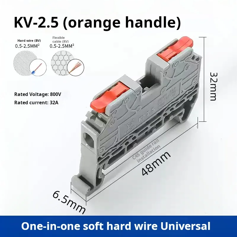 Rail-type terminal KV2.5 can be connected in parallel and multi-color is optional Quick Push-in Fast Wiring Cable Conector