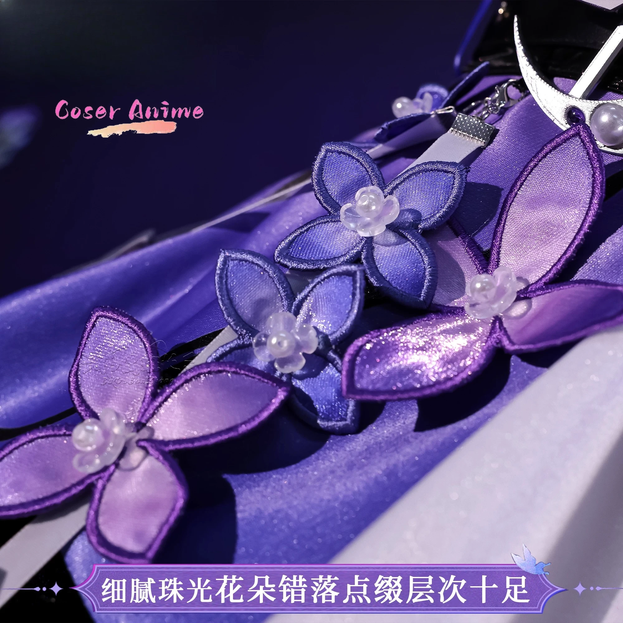 

Game Honkai：Star Rail Castorice Cosplay Costume Uniform Halloween Carnival Party Christmas Play Role Clothes Clothing