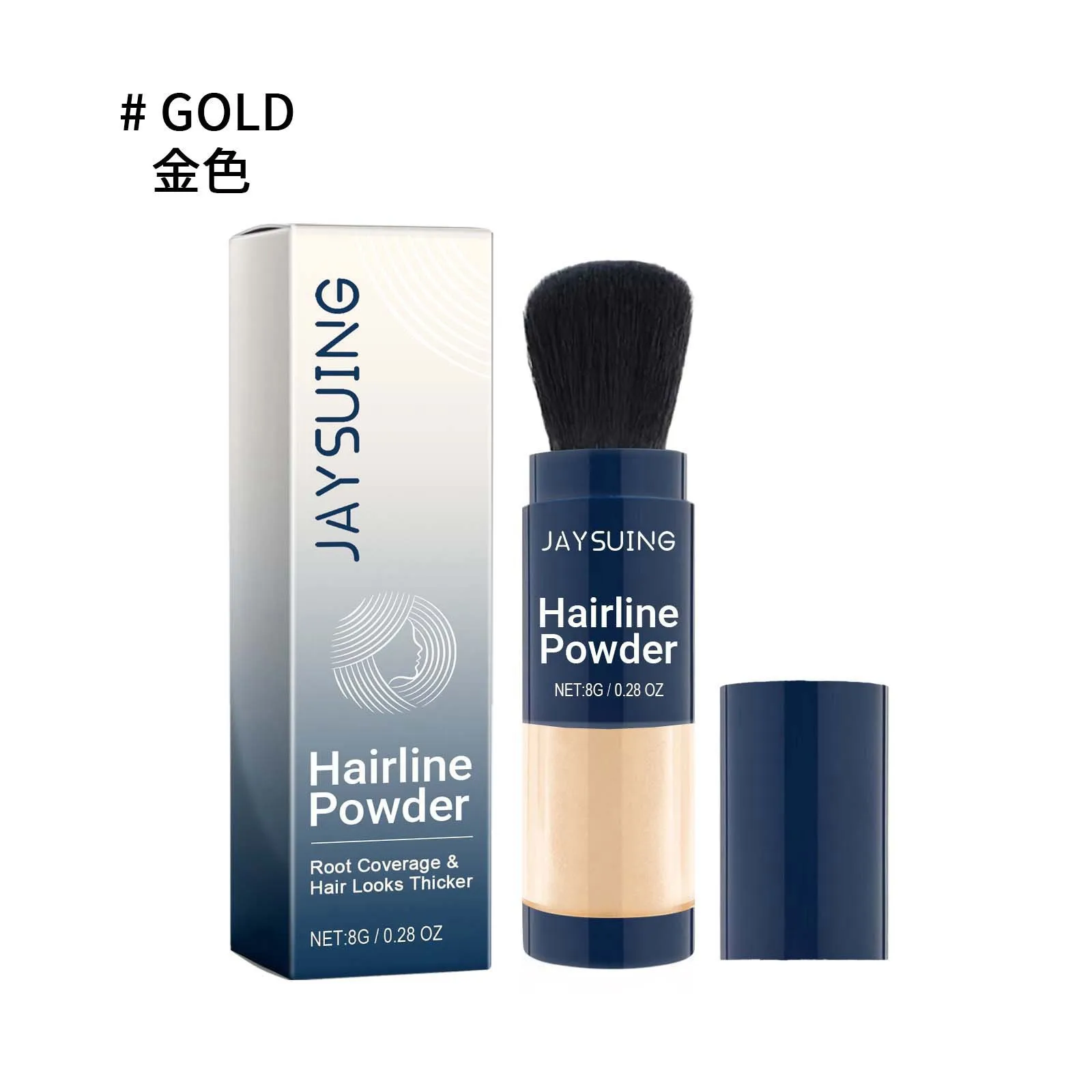 Hair Line Powder Instantly Black Brown Roots Cover Fluffy Volumizing Hair Concealer Waterproof Oil Control Repair Hair Shadow