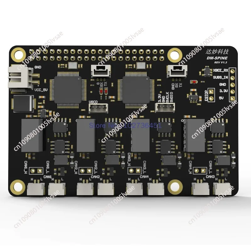 Free Adjustment of MIT SPINE Board SPI to CAN Robot Dog SPINE Module Mini Cheetah