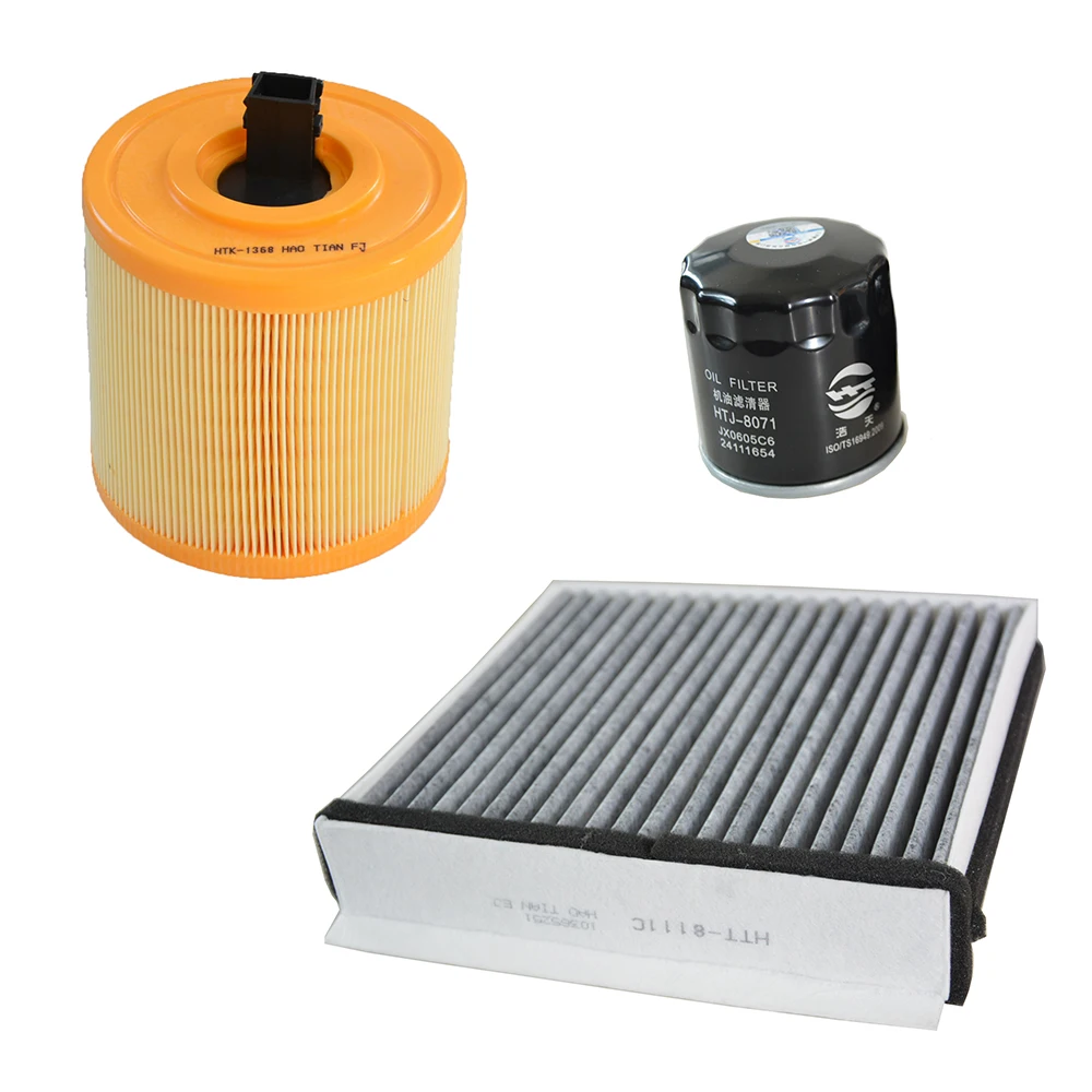 

3Pcs Oil Air Cabin Filters Kit For MG ZS 1.3T 2019-2022 10397591 10365251 JX0605C 9052781 1012100C0300 Car Accessories